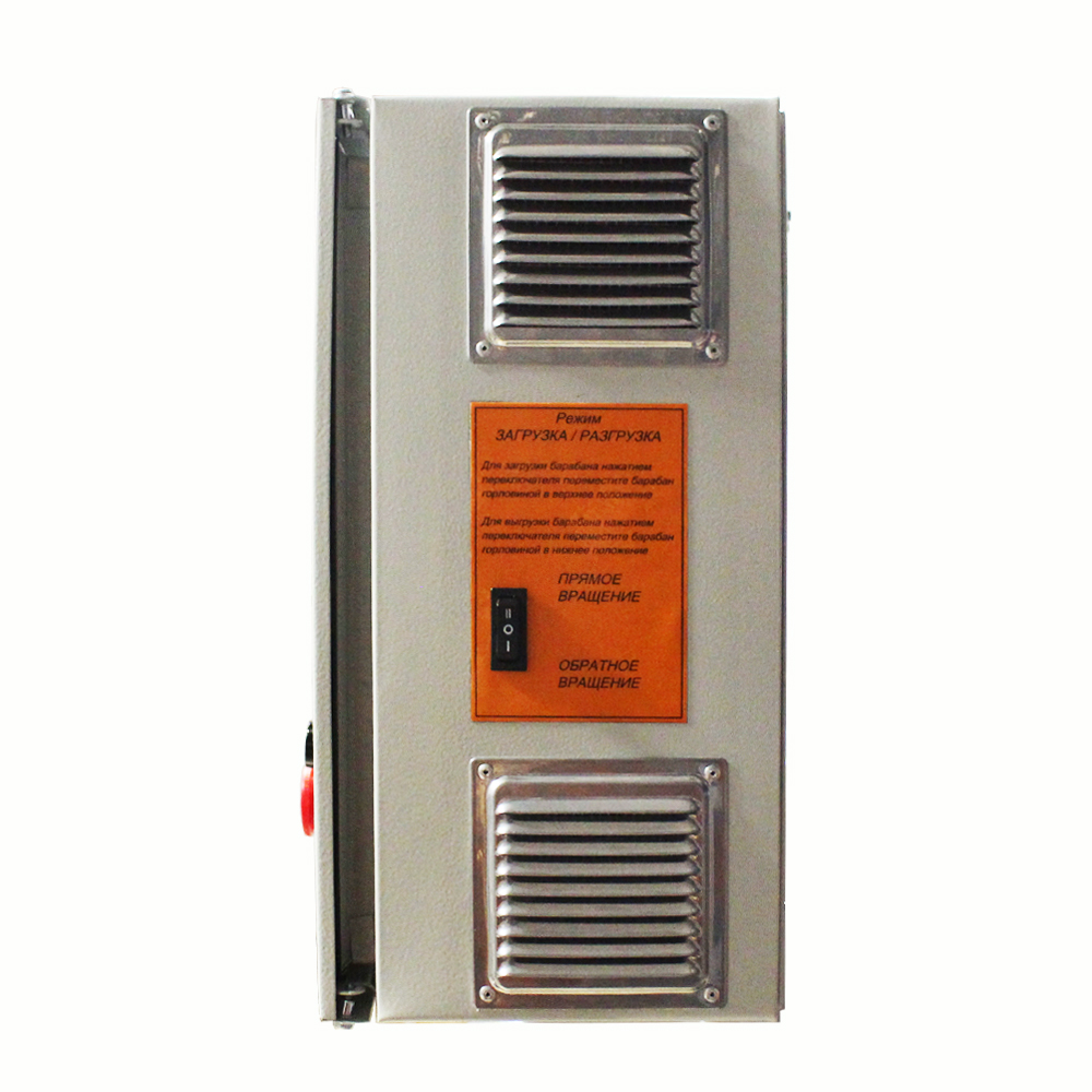 slide-image