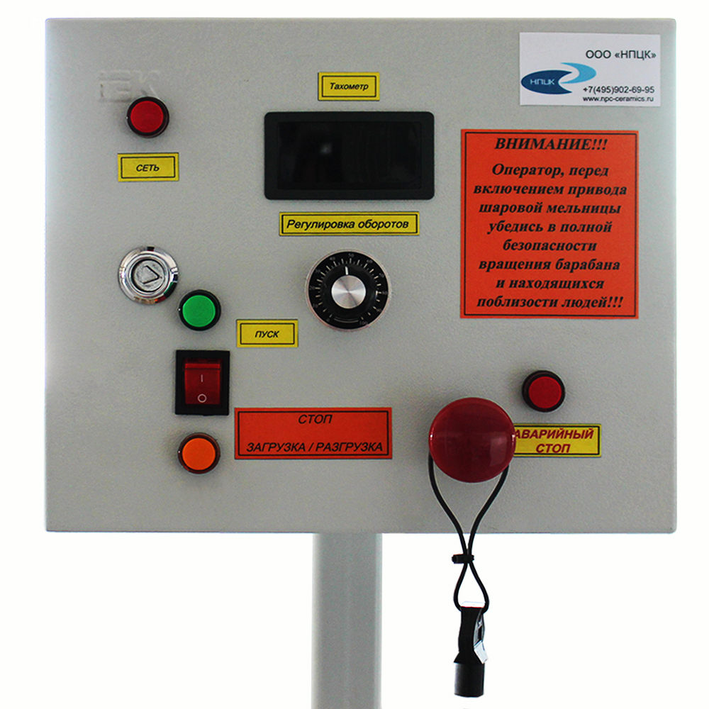 slide-image